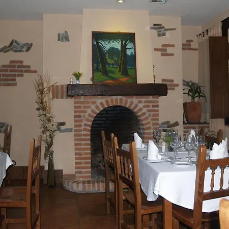 Hotell Rural El Rocal 4*